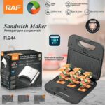 10in1 Sandwich Maker (RAF Electric Appliance)