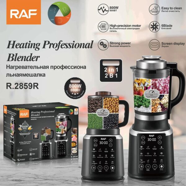 RAF R.2859R 2-in-1 Professional Heating Blender (800W)