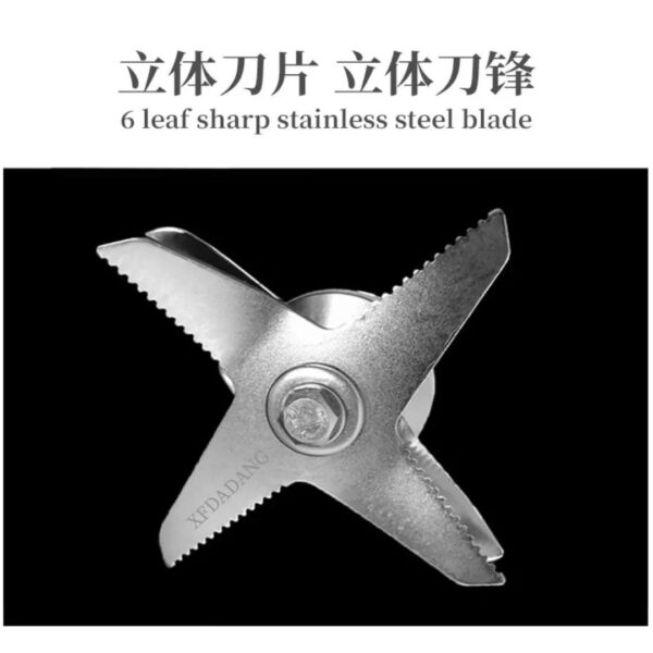 Hoffmans HM-2088 2-Liter Commercial Soundproof Blender