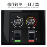 Hoffmans HM-2088 2-Liter Commercial Soundproof Blender