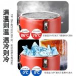 5-Piece Insulated Food Barrel / Cooler Box Set (Hot & Cold)