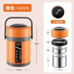 Insulated Lunch Bowl / Food Flask