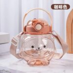 Water Bottle with Straw and Shoulder Strap