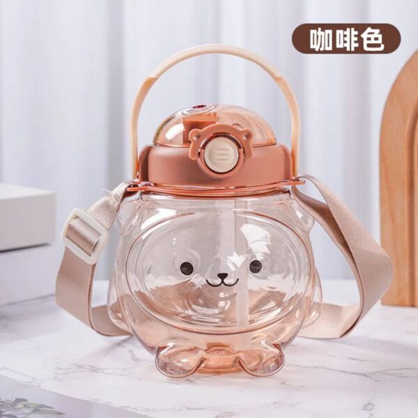 Water Bottle with Straw and Shoulder Strap