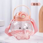 Water Bottle with Straw and Shoulder Strap