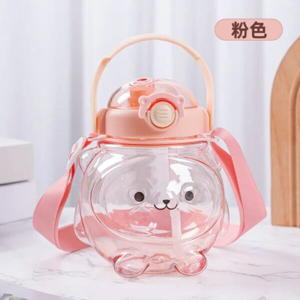 Water Bottle with Straw and Shoulder Strap