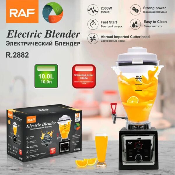 RAF 12L High-Capacity Commercial Blender with Dispenser Tap