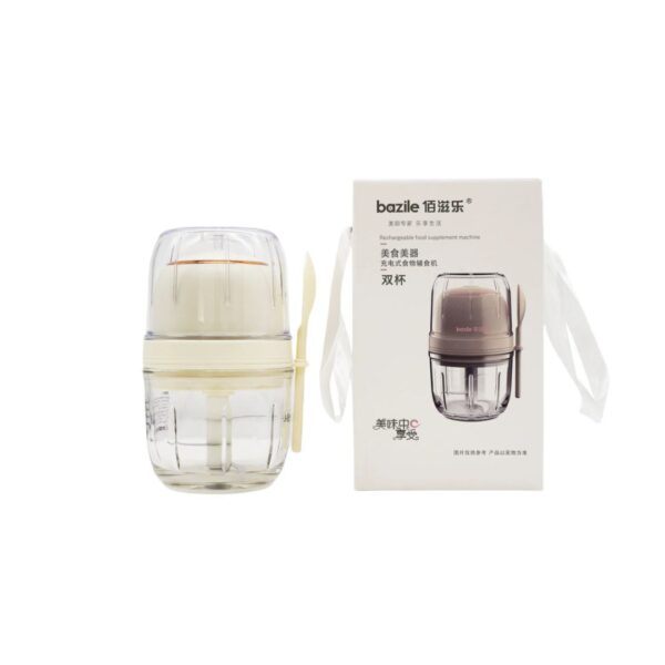Bazile™ 2-in-1 Rechargeable Mini Food Processor