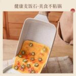 Professional Tamagoyaki & Rolled Omelette Pan