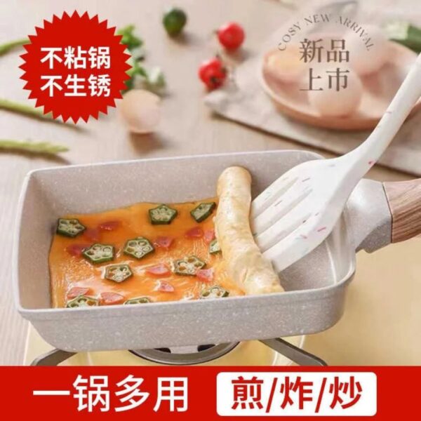 Professional Tamagoyaki & Rolled Omelette Pan