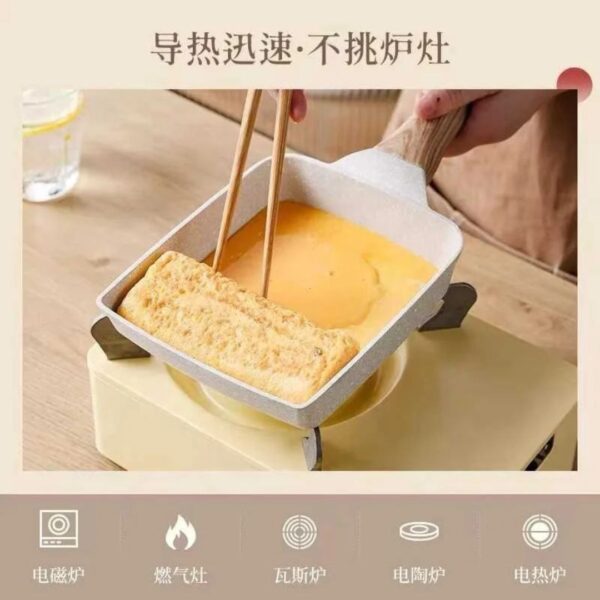 Professional Tamagoyaki & Rolled Omelette Pan