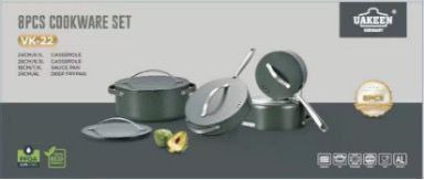 Uakeen 4-Piece Professional Granite Non-Stick Cookware Set