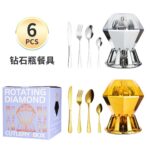 Modern 24-Piece Gold Cutlery Set
