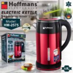 Hoffmans 4.8L Extra-Large Stainless Steel Electric Kettle