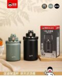 1.5L Heavy-Duty Stainless Steel Vacuum Flask