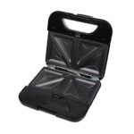2-Slice Compact Sandwich Maker