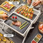 Portable Foldable Charcoal BBQ Set