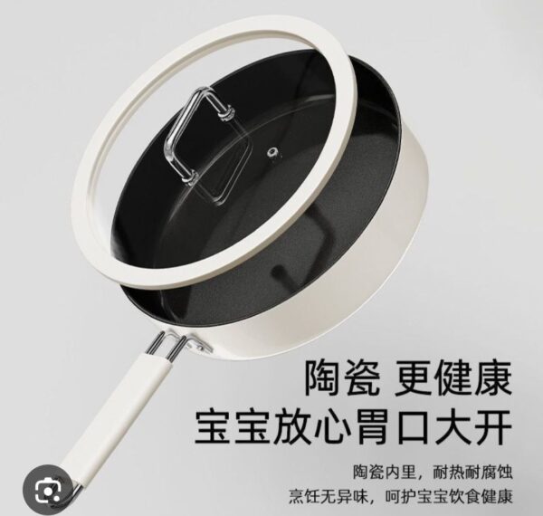 22cm Titanium Ceramic frying pan