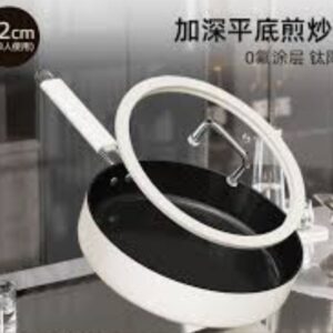 22cm Titanium Ceramic frying pan
