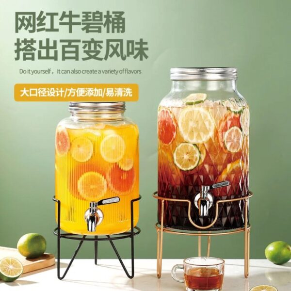 Beverage Dispenser