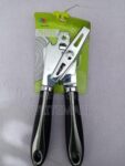 2-in-1 Can & Bottle Opener