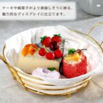 Luxurious Bread Basket