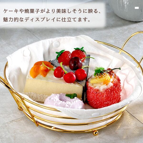 Luxurious Bread Basket