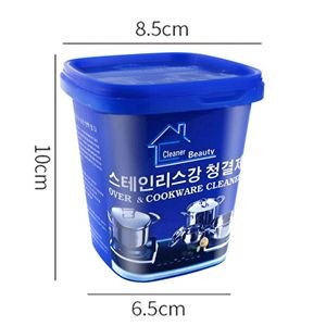 Cookware Cleaning Paste