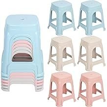 Mini Polypropylene Stool