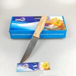 High-Carbon Stainless Steel Knife with Fine-Grain Wooden Handle