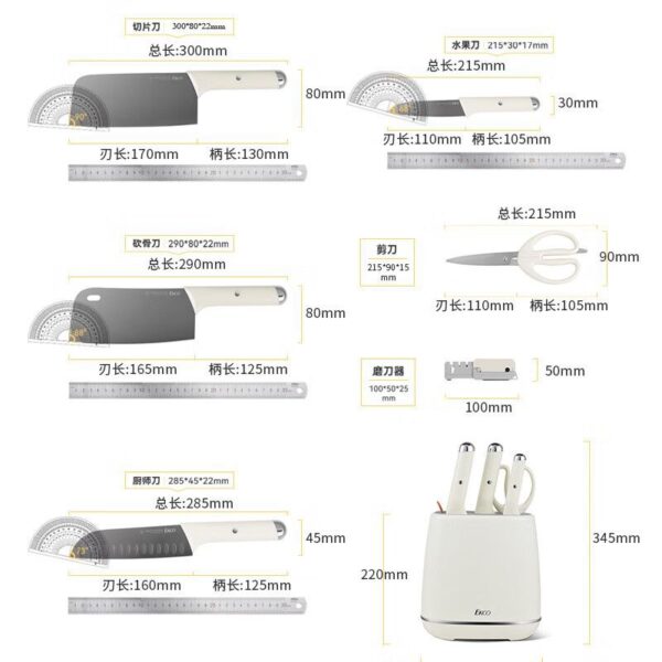 Lovello 5-Piece Designer Knife Block Set